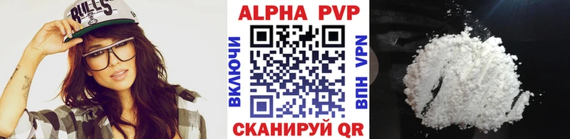Наркошоп Южа СОЛЬ Кокаин Гашиш Меф Марихуана