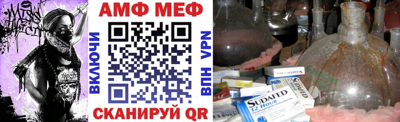 kraken ONION  сколько стоит  Южа  Amphetamine 98% 