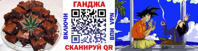 где можно купить   hydra   Еда ТГК конопля  Южа 