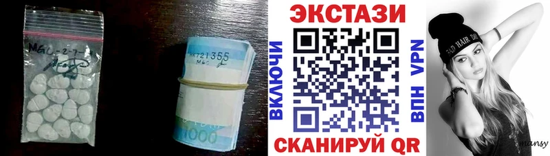 купить   Южа  Экстази Punisher 