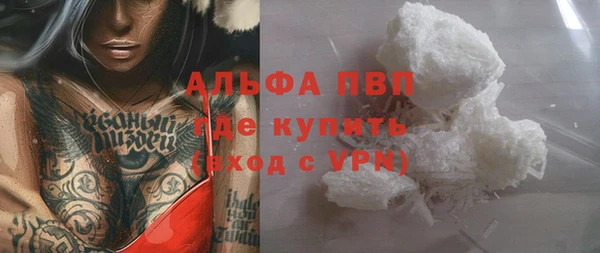 каннабис Лиски