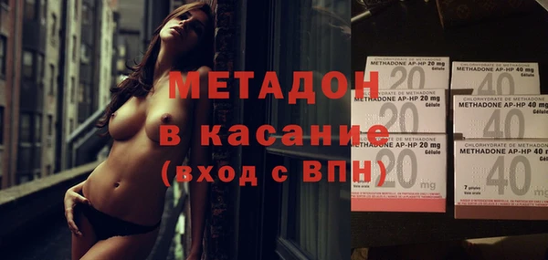 а пвп мука Лихославль