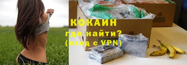 метамфетамин Липки