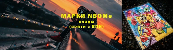 а пвп мука Лихославль