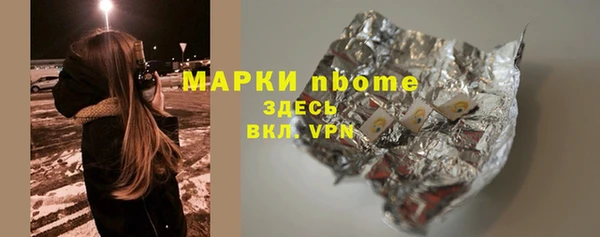 а пвп мука Лихославль