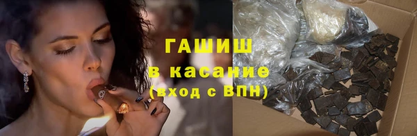каннабис Лиски