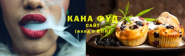 метамфетамин Липки