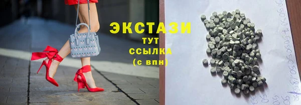 МДПВ Чита