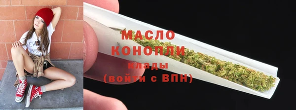 а пвп мука Лихославль