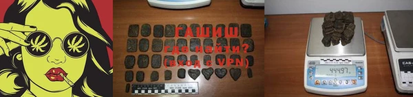 каннабис Лиски