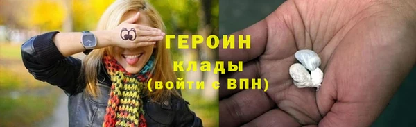 мдма Липки