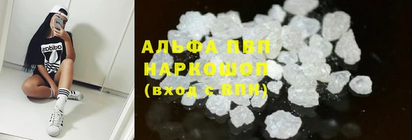 каннабис Лиски