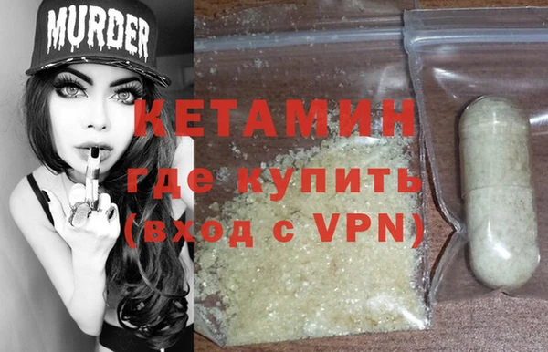 круглые Лиски