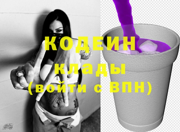 каннабис Лиски