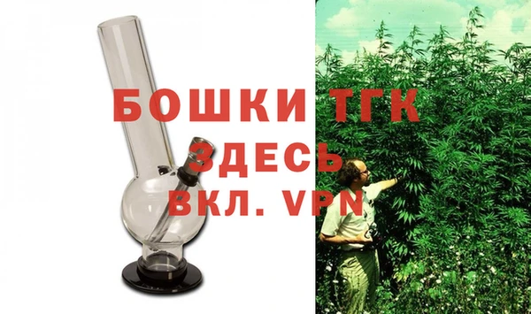 а пвп мука Лихославль