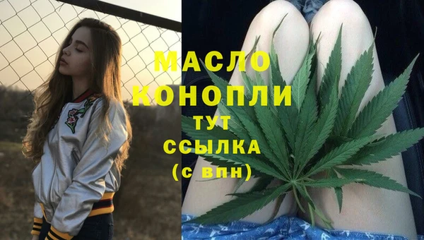 а пвп мука Лихославль