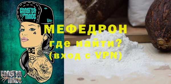 каннабис Лиски