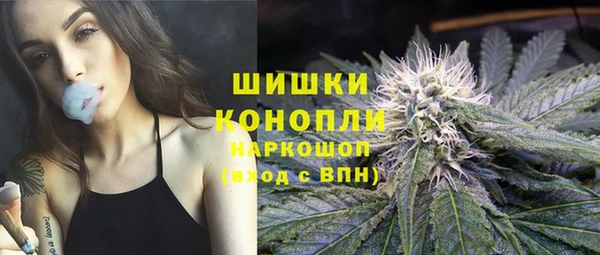 а пвп мука Лихославль