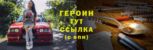 каннабис Лиски