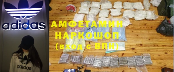 круглые Лиски