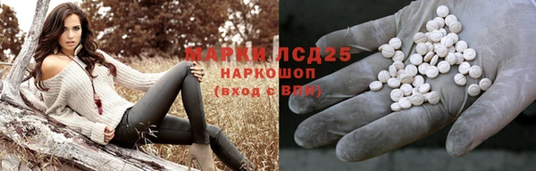 каннабис Лиски