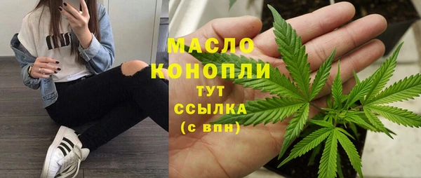 а пвп мука Лихославль