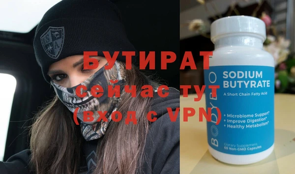 каннабис Лиски
