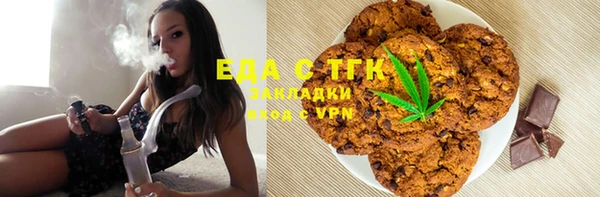 каннабис Лиски
