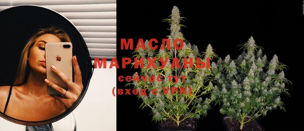 а пвп мука Лихославль