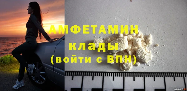 а пвп мука Лихославль