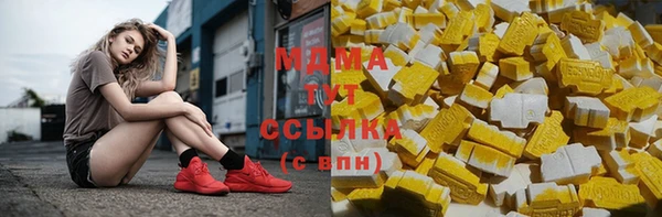 каннабис Лиски