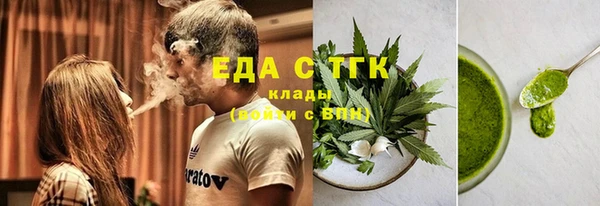 каннабис Лиски