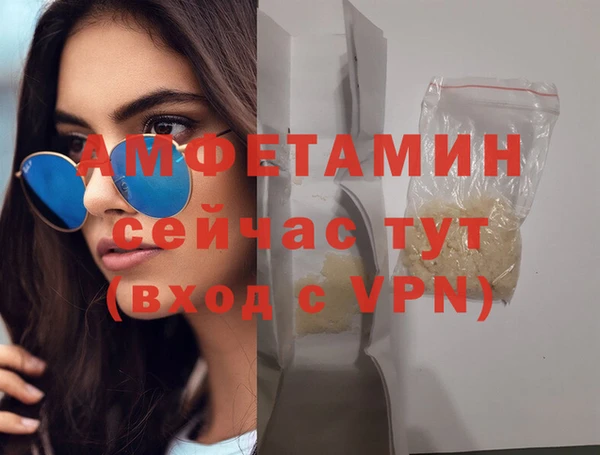 каннабис Лиски