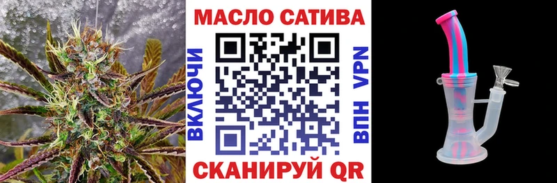 Дистиллят ТГК Wax  Южа 
